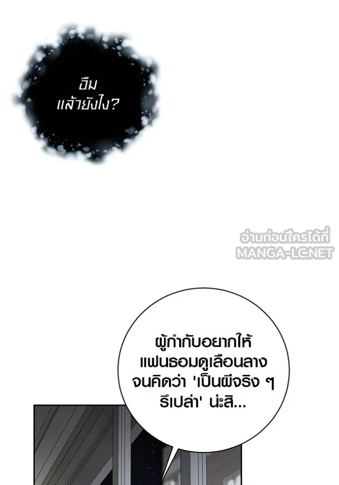 หน้า 117 จาก 134