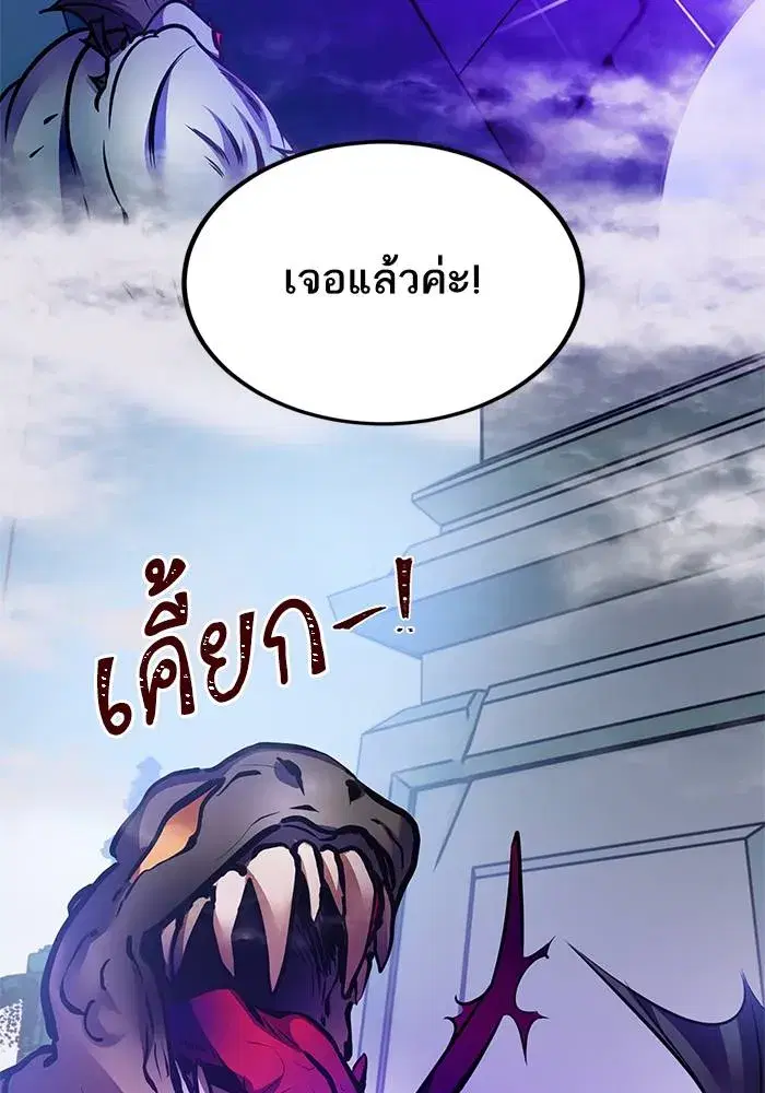 หน้า 40 จาก 128