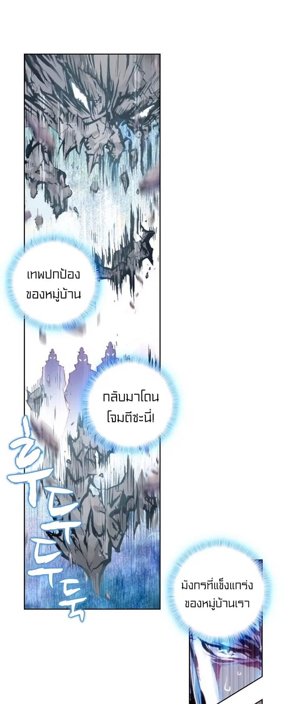 หน้า 30 จาก 47