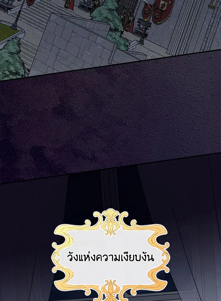 หน้า 24 จาก 120