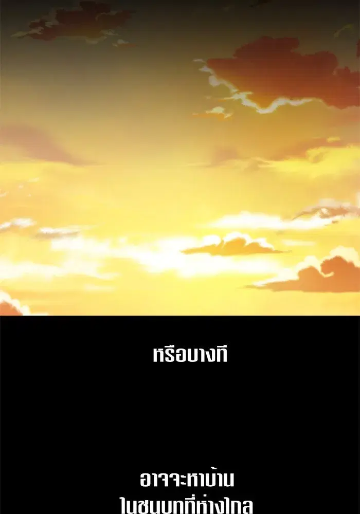 หน้า 58 จาก 135