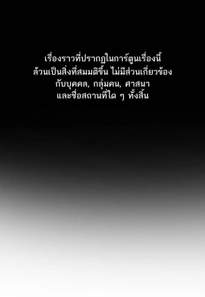 หน้า 1 จาก 141