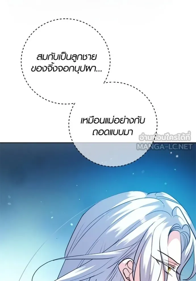 หน้า 134 จาก 152