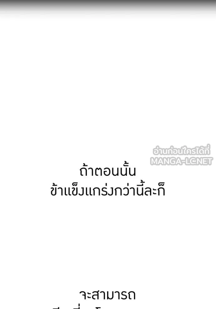 หน้า 123 จาก 168