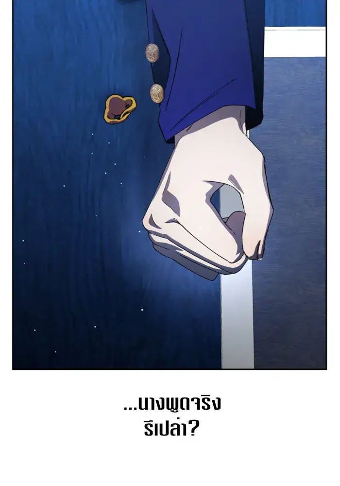 หน้า 10 จาก 149