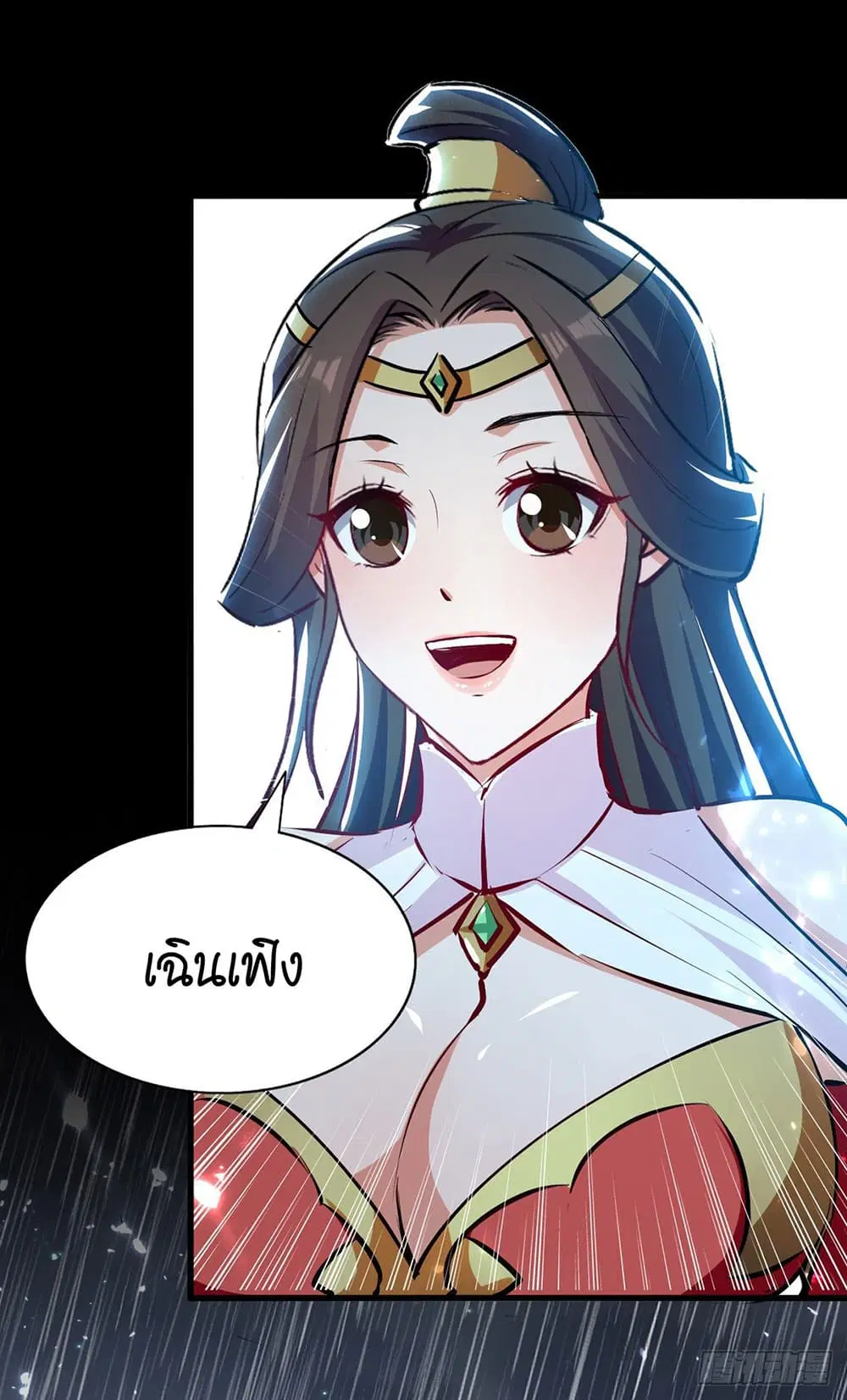 หน้า 29 จาก 31