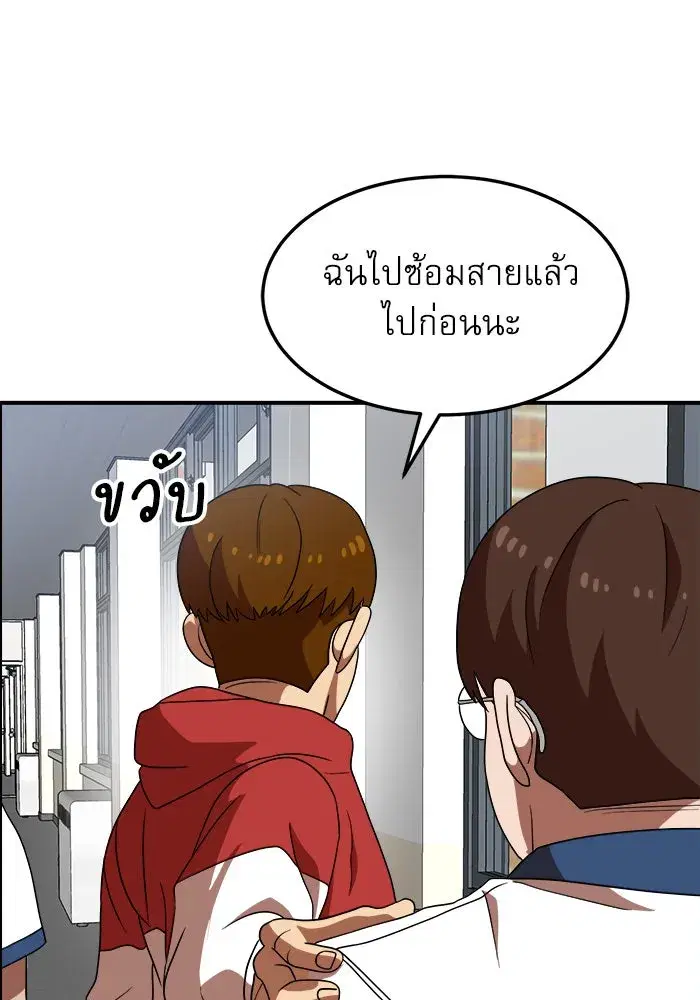 หน้า 91 จาก 145