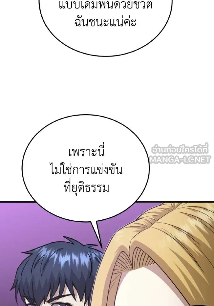 หน้า 5 จาก 134