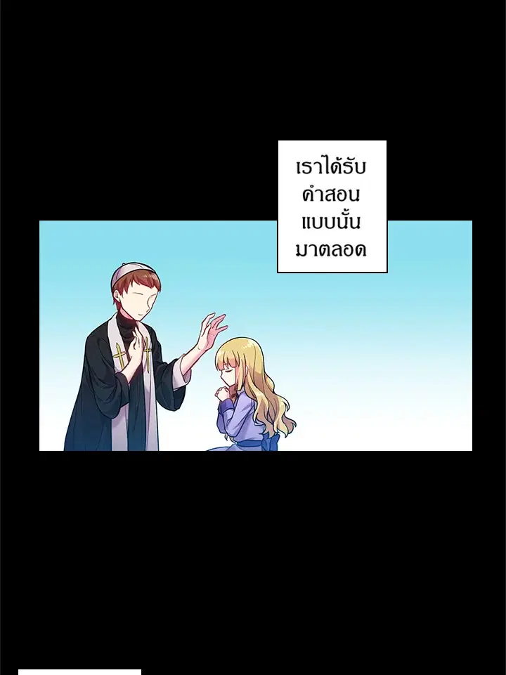 หน้า 41 จาก 63