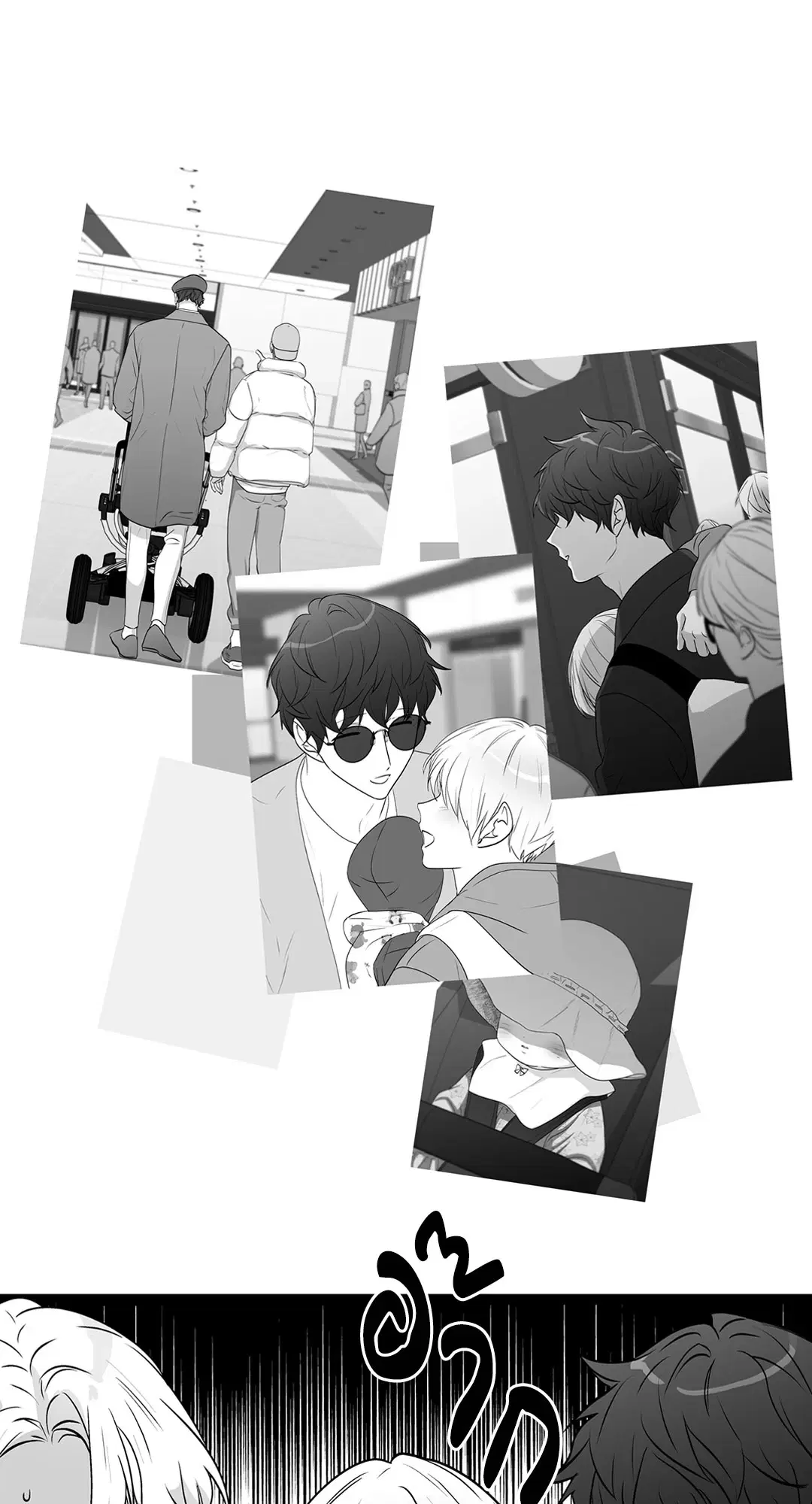 หน้า 2 จาก 52