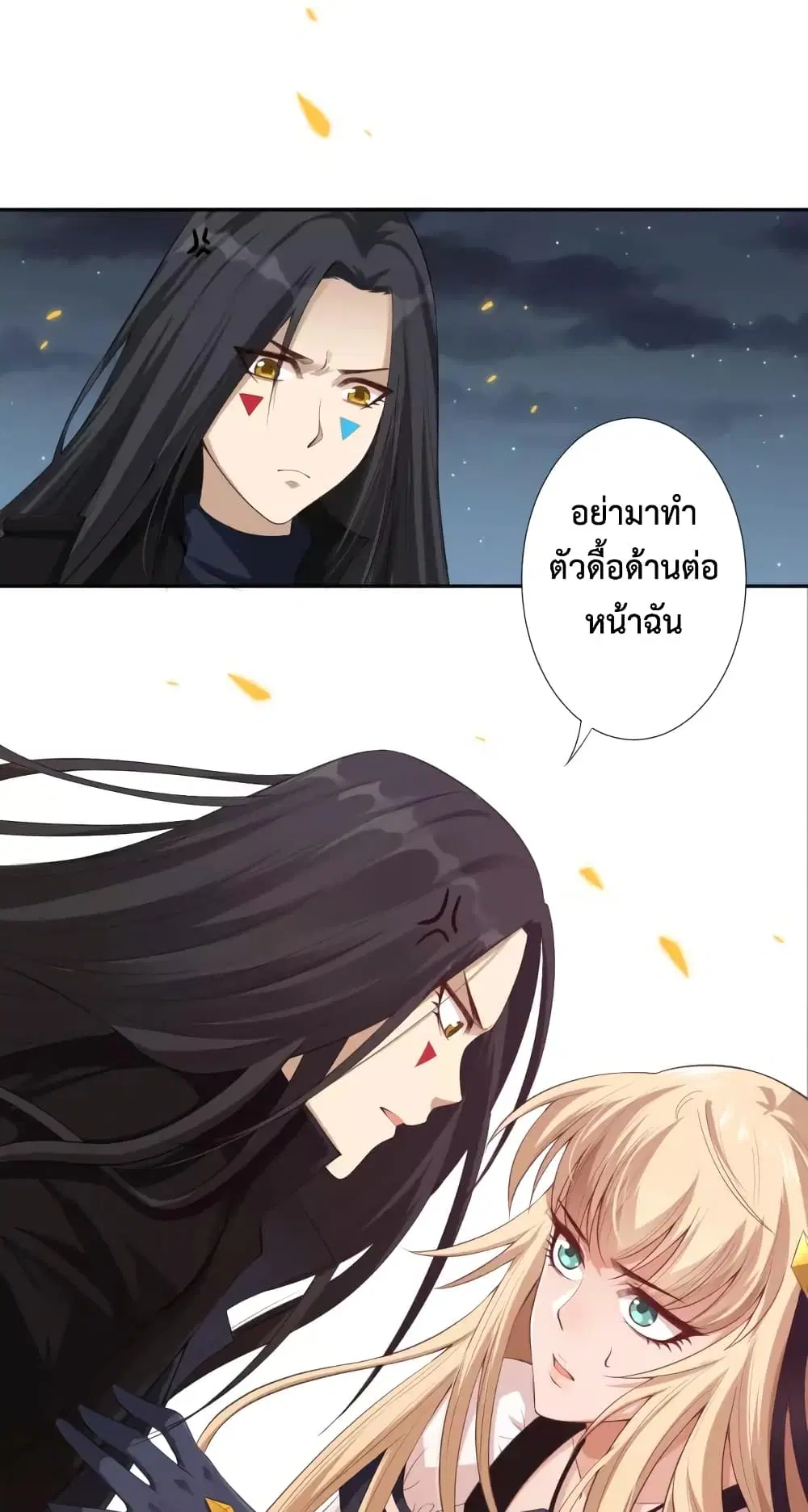 หน้า 47 จาก 82