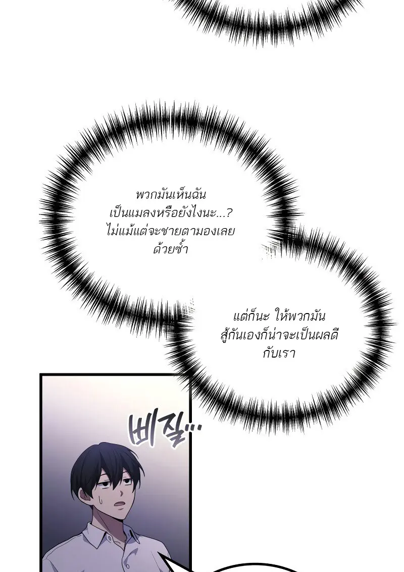 หน้า 40 จาก 147