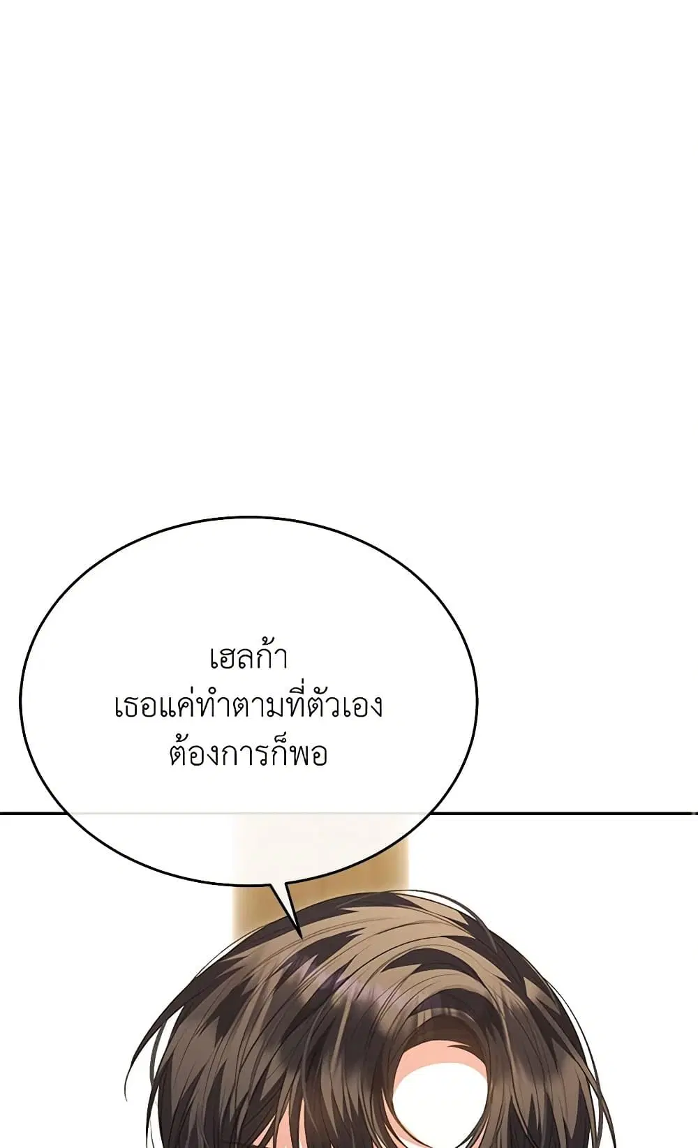 หน้า 47 จาก 63