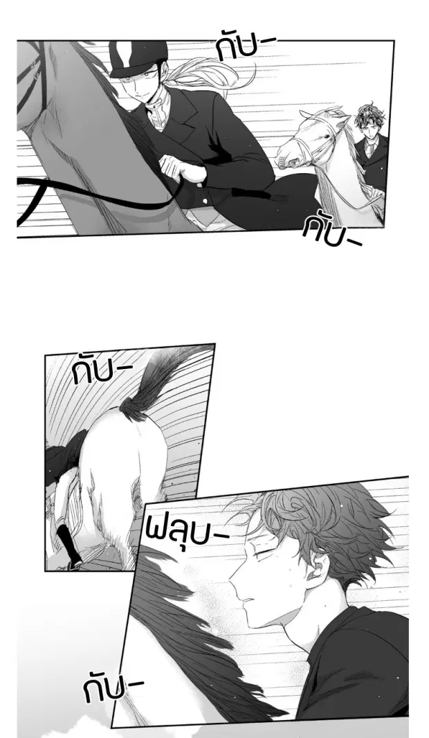 หน้า 9 จาก 40