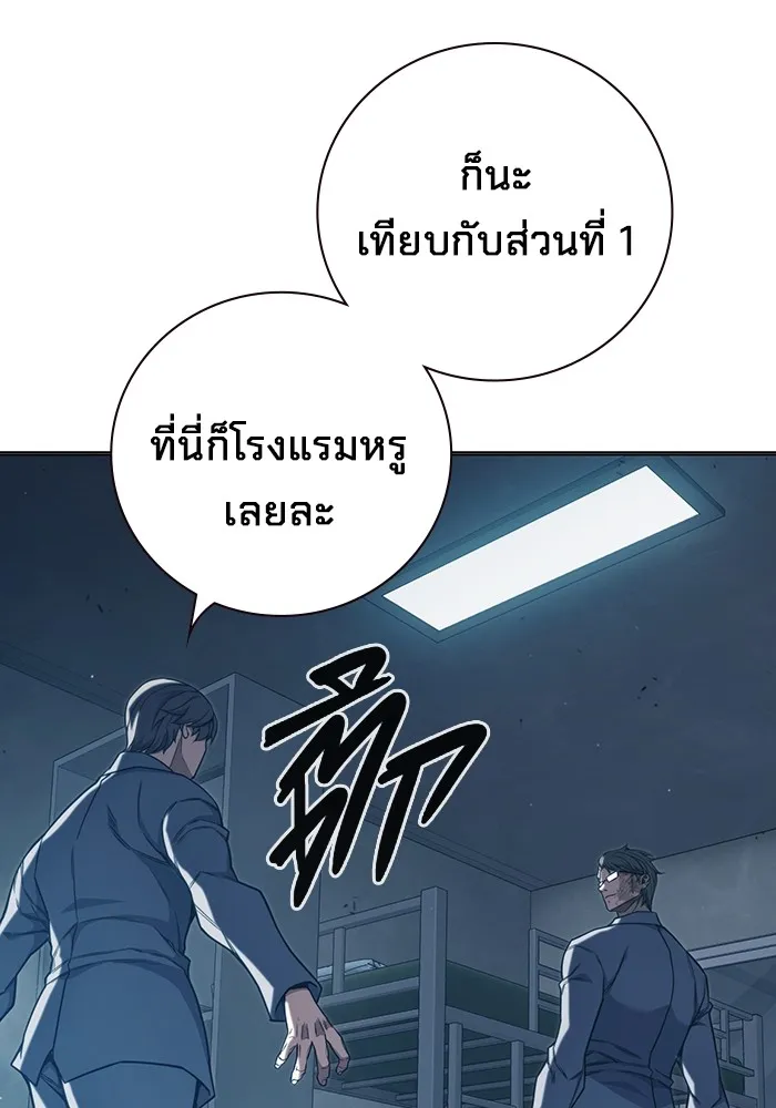 หน้า 39 จาก 220