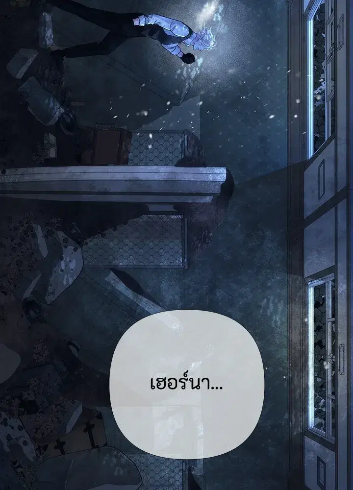 หน้า 122 จาก 153