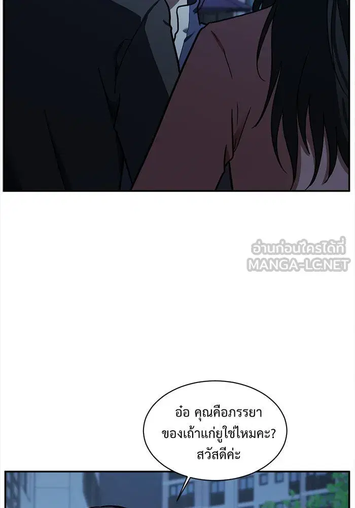 หน้า 15 จาก 152