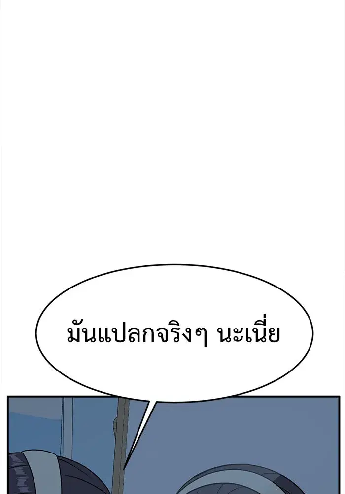 หน้า 5 จาก 188