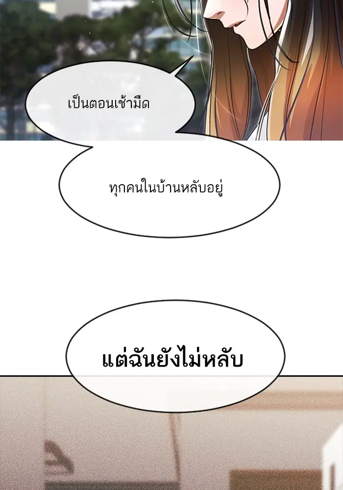 หน้า 40 จาก 114