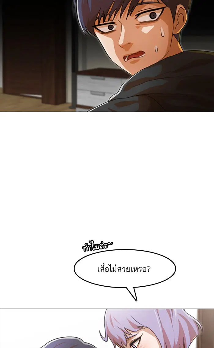 หน้า 104 จาก 126