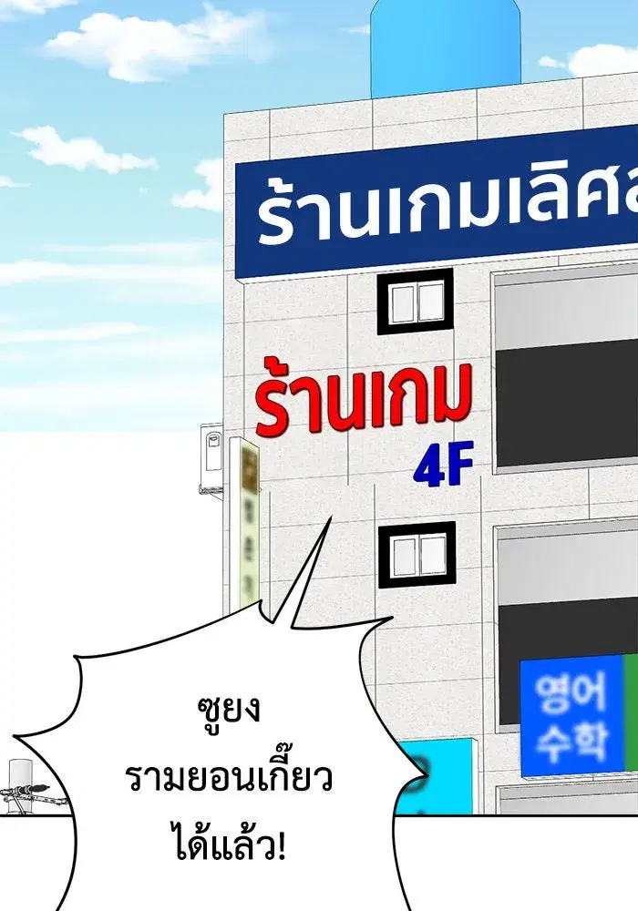 หน้า 109 จาก 163