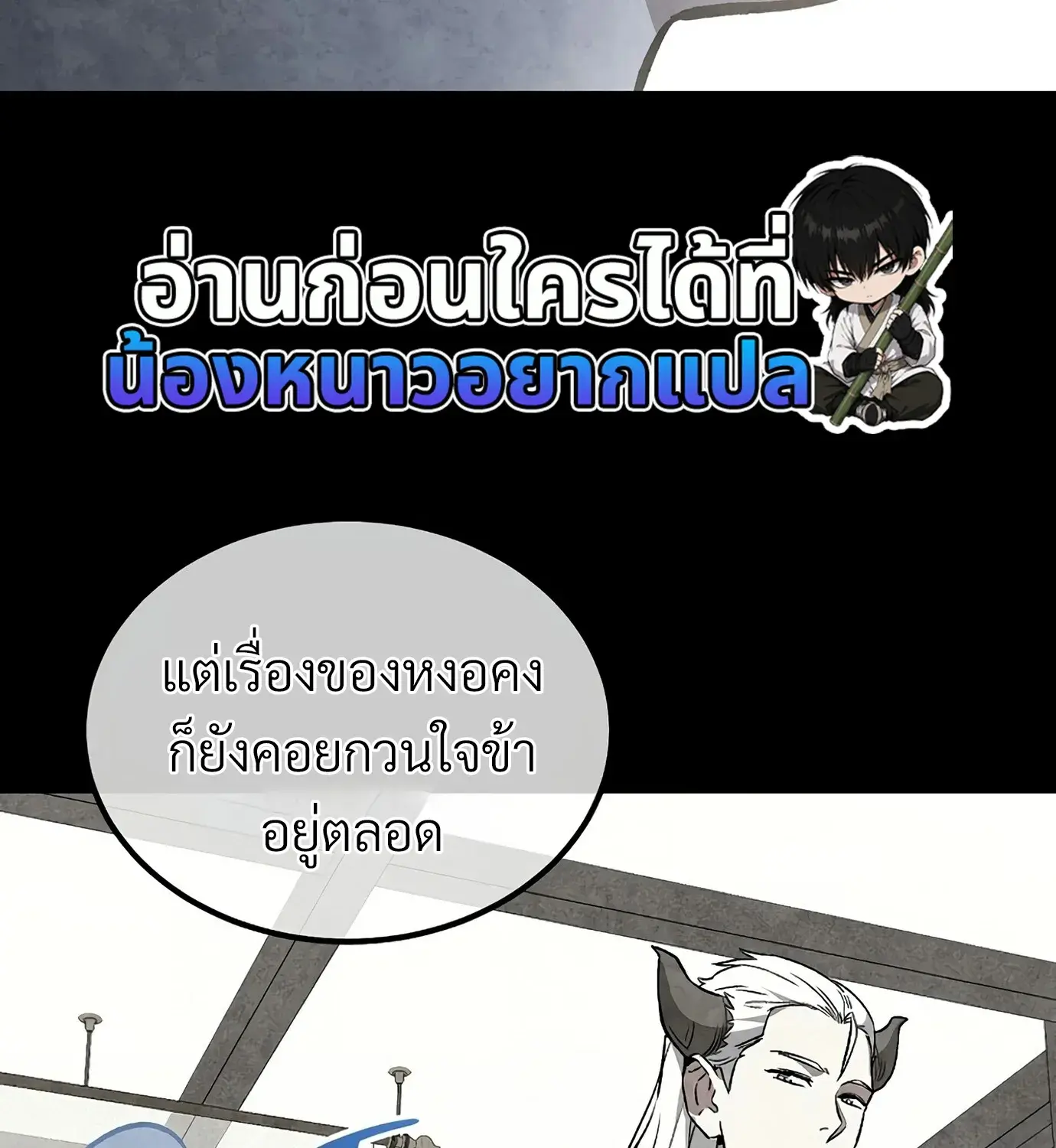 หน้า 132 จาก 205