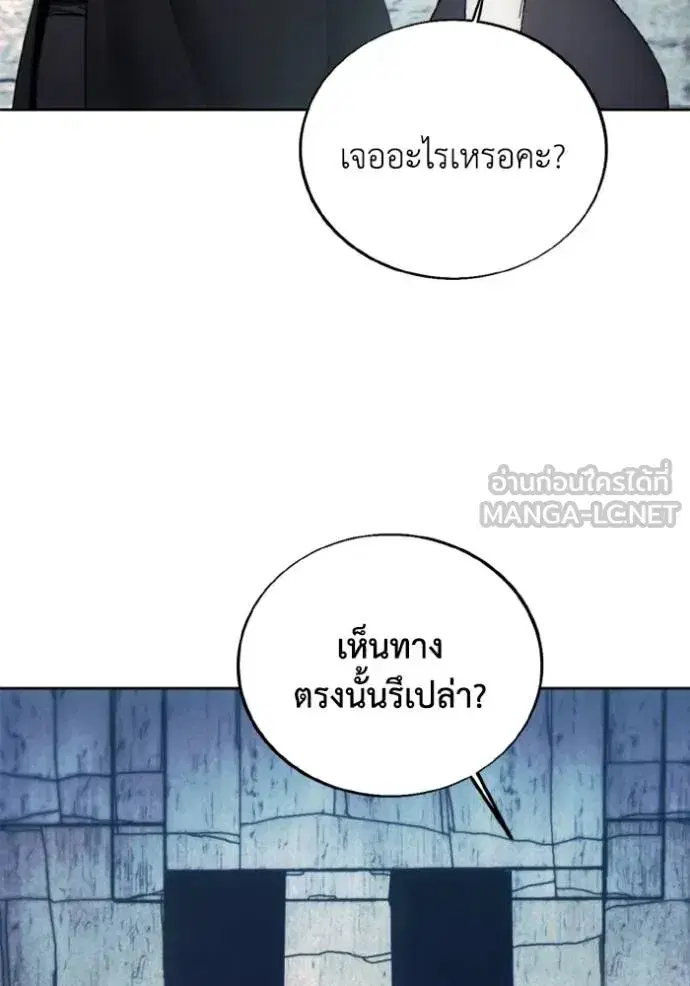 หน้า 60 จาก 109