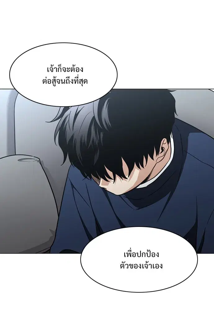 หน้า 130 จาก 140