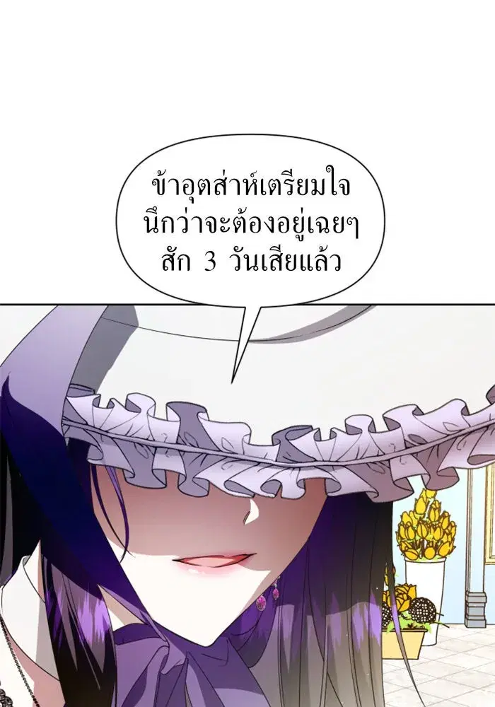 หน้า 20 จาก 162