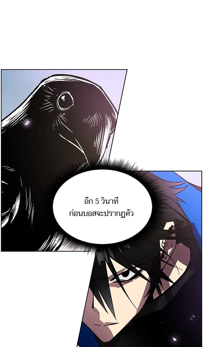 หน้า 67 จาก 107
