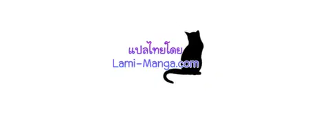 หน้า 44 จาก 121
