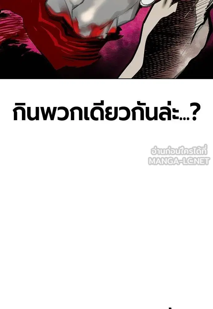 หน้า 149 จาก 215