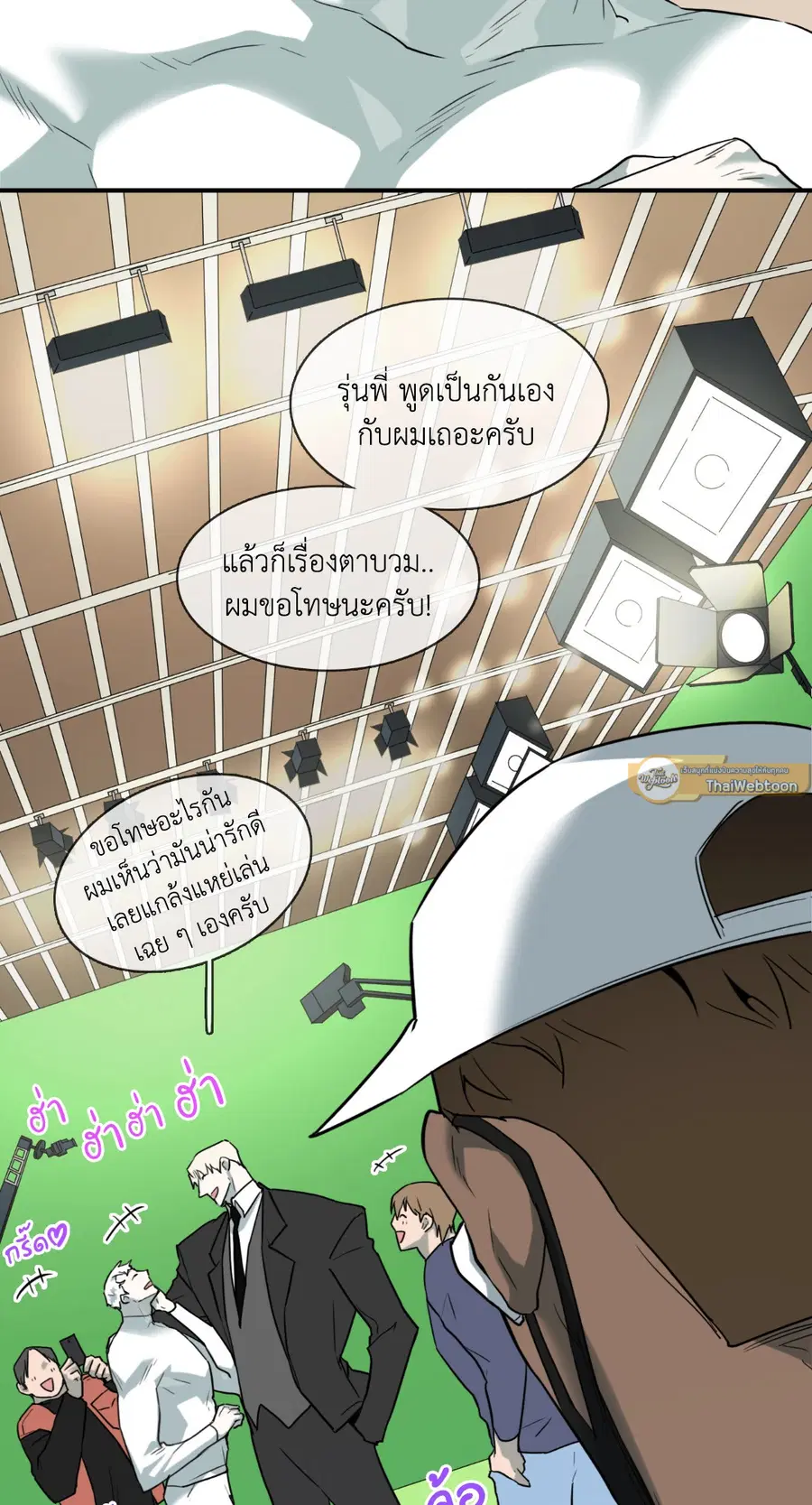 หน้า 9 จาก 79