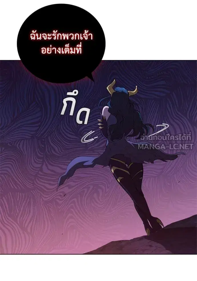หน้า 86 จาก 126