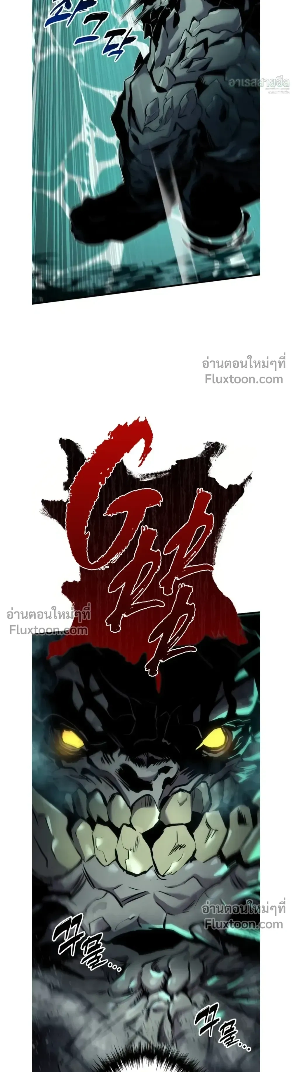 หน้า 23 จาก 42