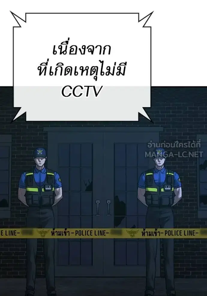 หน้า 160 จาก 186