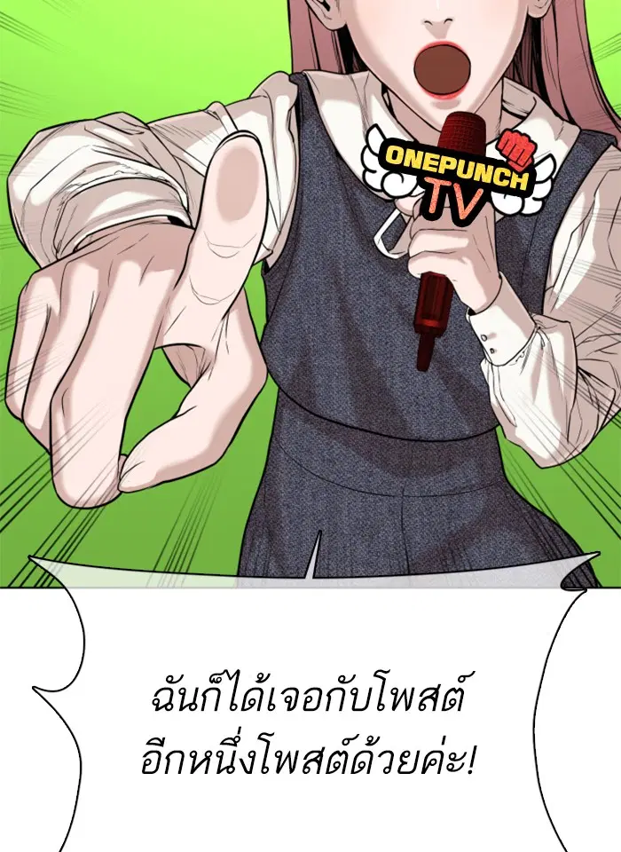 หน้า 21 จาก 181