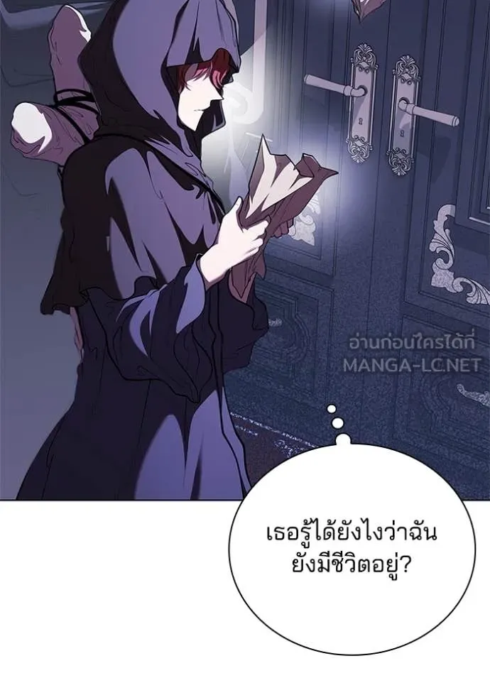หน้า 101 จาก 109