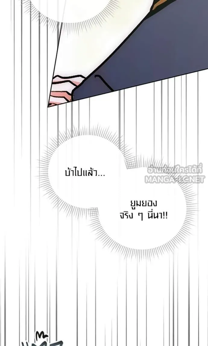 หน้า 38 จาก 130