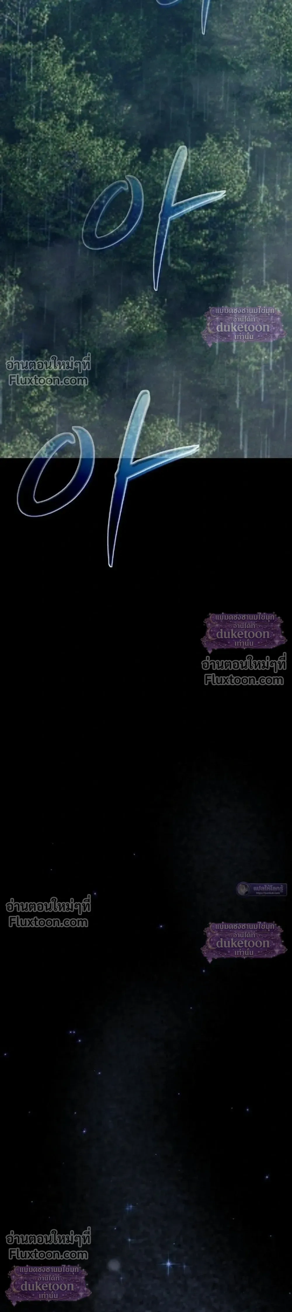 หน้า 63 จาก 69