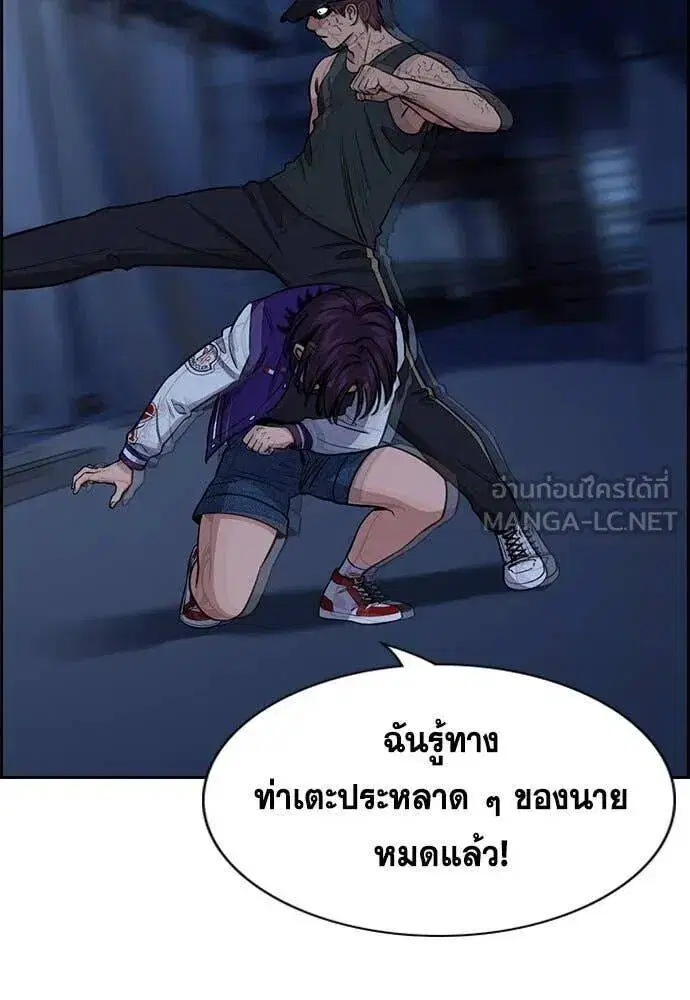 หน้า 102 จาก 131