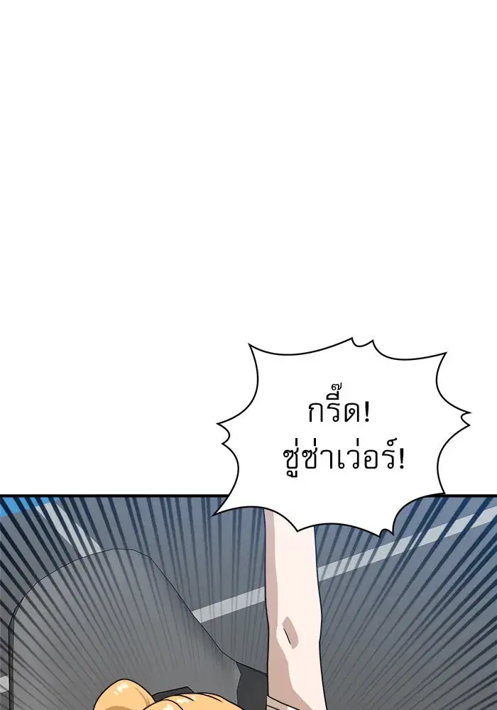 หน้า 59 จาก 149