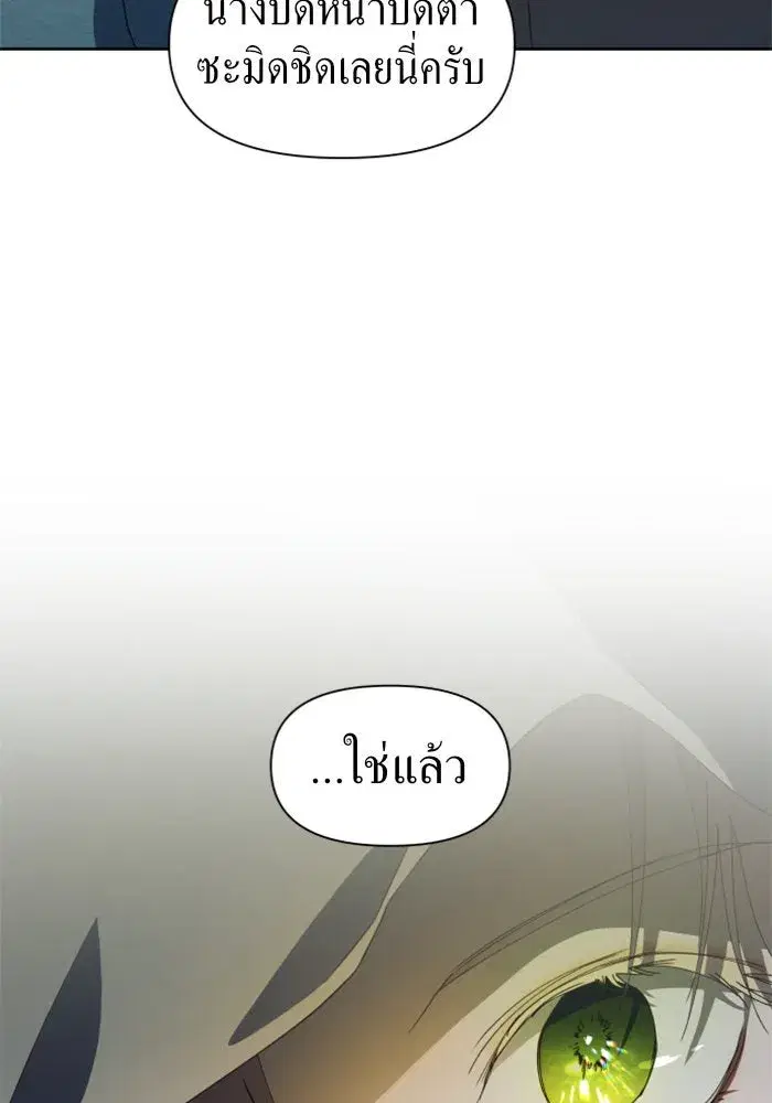 หน้า 104 จาก 151