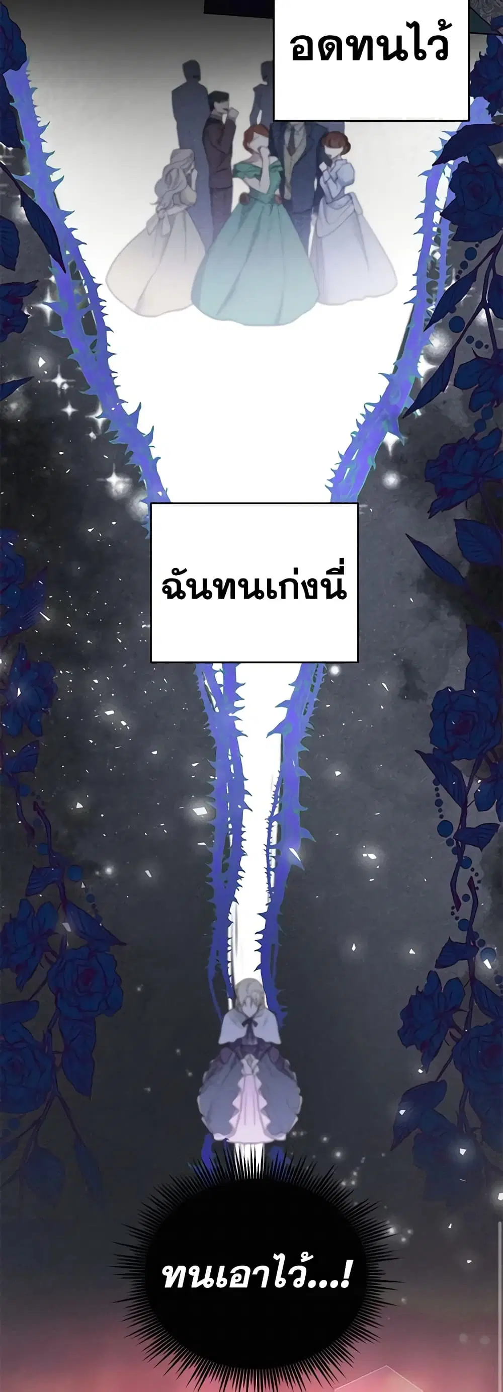 หน้า 12 จาก 48