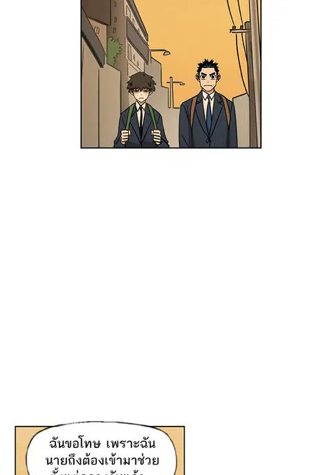 หน้า 13 จาก 90
