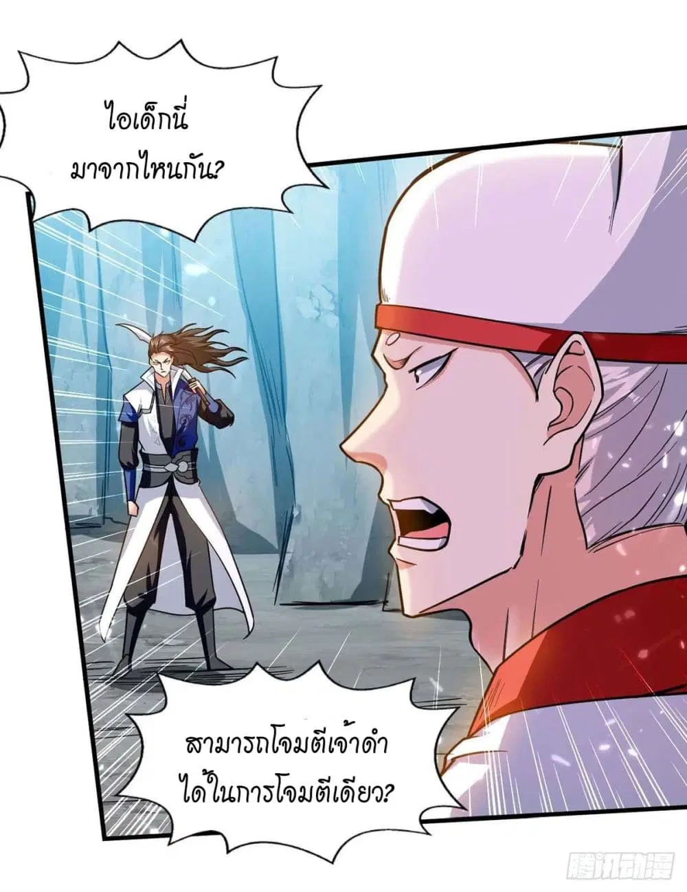 หน้า 22 จาก 28