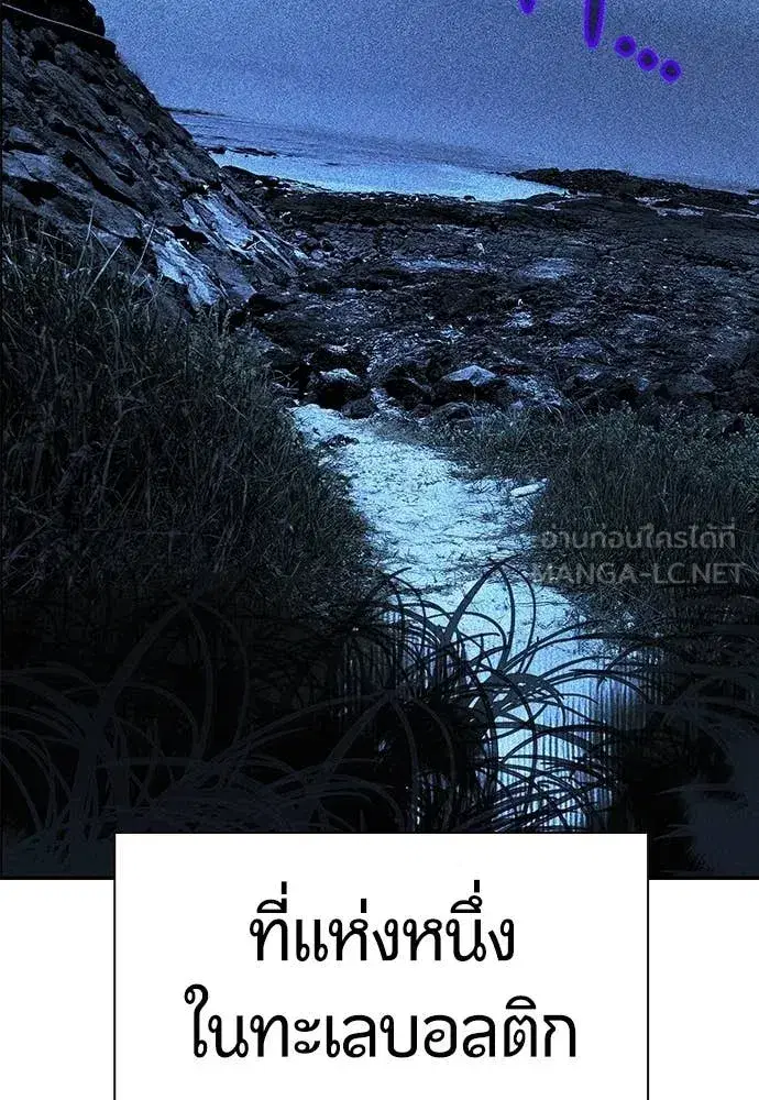 หน้า 162 จาก 197