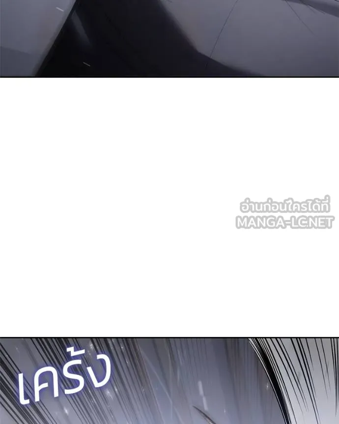 หน้า 128 จาก 212