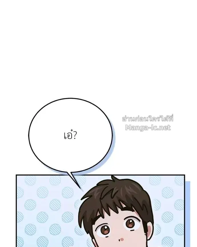 หน้า 147 จาก 168