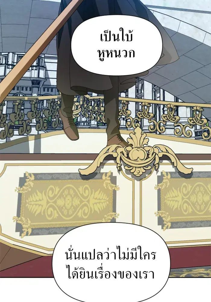 หน้า 101 จาก 165